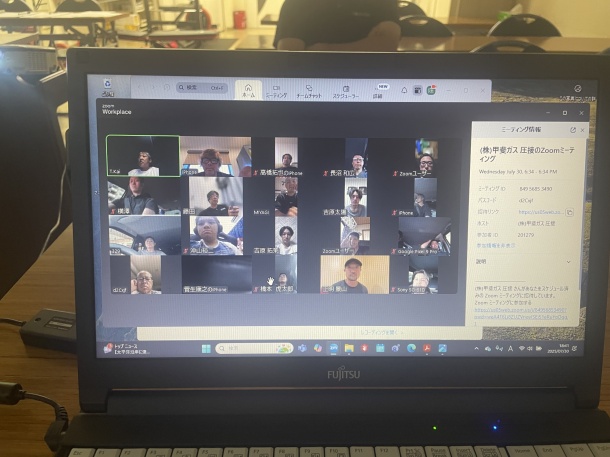 2025年度7月定例会議