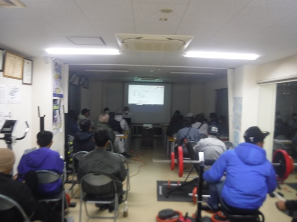 2025年度11月定例会議