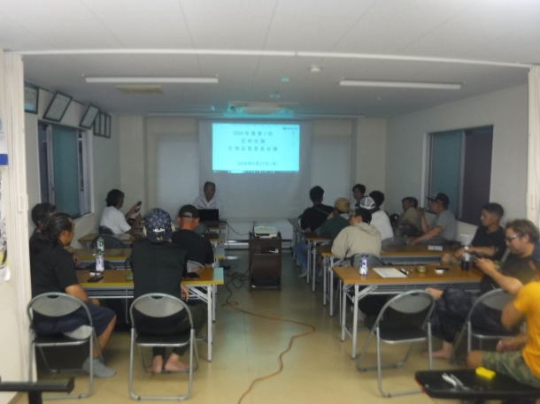 2026年度5月定例会議 2026年度5月定例会議