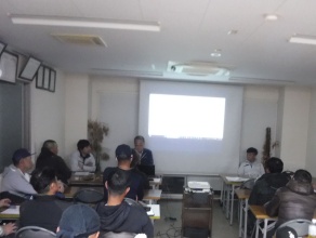 2月度定例会議