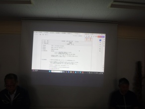 4月度定例会議
