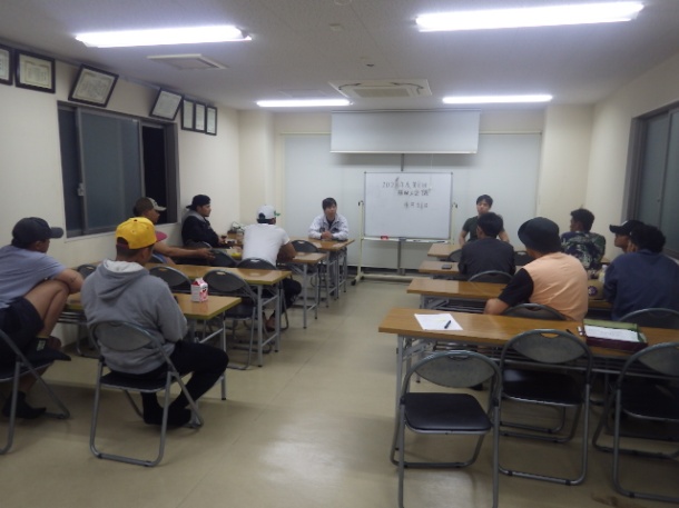 ４月度補助工会議