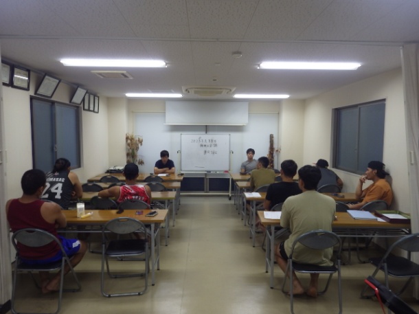 8月度補助工会議
