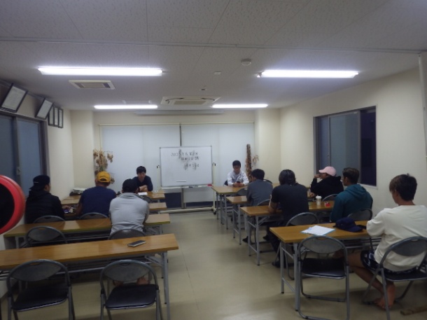 4月度補助工会議