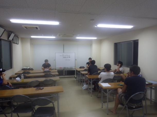9月度補助工会議