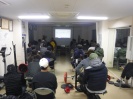 1月定例会議