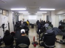 1月度定例会議