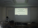 11月度定例会議