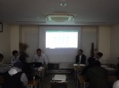 11月定例会議