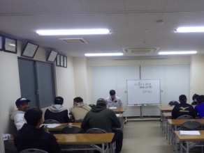 2025年度3月度補助工会議
