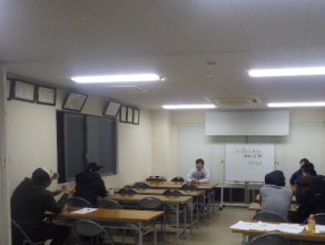 2025年度1月度補助工会議