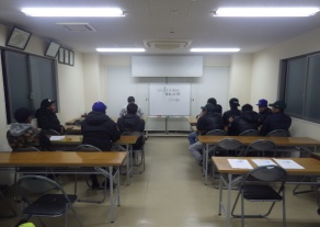 2025年度2月度補助工会議