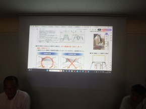 5月定例会議