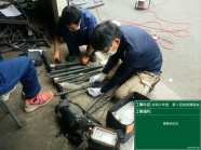 超音波探傷検査