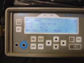 超音波探傷機　USG-X